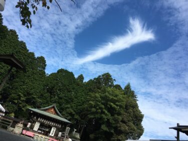【アーカイブご紹介】「発願の里・信楽〜天平令和の発願際」