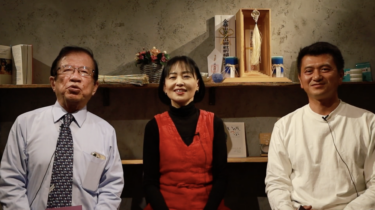 【会員限定】#11_「武田邦彦先生と小崎さんがお店に来てくれました^^ 」