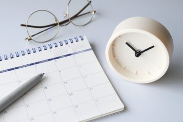 【2026年】イベント日程のご案内